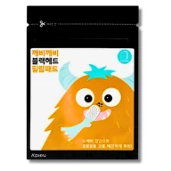 Peelingi i scruby do twarzy - A'Pieu - Goblin Blackhead Peeling Pad 5pcs - miniaturka - grafika 1