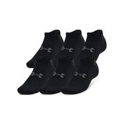 Skarpetki damskie - Under Armour, Skarpety treningowe Unisex (6-pack), Essential No Show, 1370542-001, Czarne, Rozmiar M - miniaturka - grafika 1