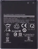 Baterie do telefonów - Bateria kompatybilna z Samsung Galaxy XCover 5 G525 3,85 V 3000 mAh - miniaturka - grafika 1
