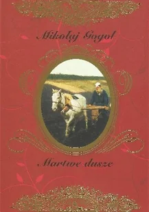 Arcydzieła Literatury Rosyjskiej - Czasopisma - miniaturka - grafika 1