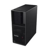 Zestawy komputerowe - Komputer LENOVO ThinkStation P3 (16GB/SSD1TB) - miniaturka - grafika 1