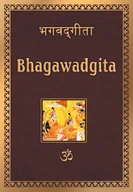 Filozofia i socjologia - Bhagawadgita - miniaturka - grafika 1