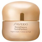 Pozostałe kosmetyki - Shiseido Benefiance NutriPerfect rewitalizujący krem na noc przeciw zmarszczkom Night Cream) 50 ml - miniaturka - grafika 1
