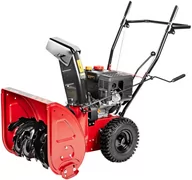 Zamiatarki - CEDRUS SB56 ODŚNIEŻARKA SPALINOWA PŁUG DO ŚNIEGU ŚNIEŻNY ODŚNIEŻARKI WIRNIKOWA DWUSTOPNIOWA Z NAPĘDEM 7KM - - miniaturka - grafika 1