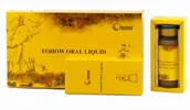 Suplementy naturalne - Fohow Fohow Oral Liquid Kordiceps 4 flakony - miniaturka - grafika 1