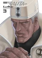 Komiksy dla młodzieży - Manga Battle Angel Alita - Last Order Tom 3 - miniaturka - grafika 1