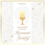 Pamiątka Pierwszej Komunii Świętej - Kukartka, Pamiątka Komunii CN ex 4901, PMB Q-0001 - miniaturka - grafika 1