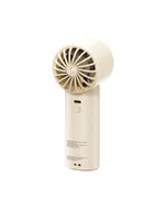 Wentylatory - Verbatim Cool`n`Go Ice Touch Handheld Fan BIAŁY/silver 32343 - miniaturka - grafika 1