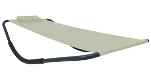 Elior Kremowy leżak plażowy z poduszką B6-H23 - Leżaki ogrodowe Elior Kremowy leżak plażowy z poduszką B6-H23 - Leżaki ogrodowe - miniaturka - grafika 1