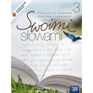 Podręczniki dla gimnazjum - Nowa Era Swoimi słowami 3 Język polski Podręcznik do kształcenia literackiego i kulturowego - Adam Brożek, Agnieszka Ciesielska, Małgorzata Pułka - miniaturka - grafika 1