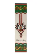Zakładki do książek - Folk zakładka do książki - wzory góralskie - parzenica - miniaturka - grafika 1