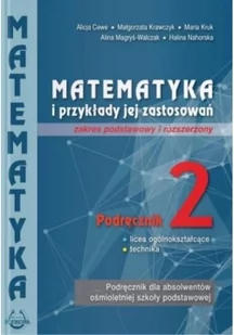 Podkowa Matematyka i przykłady zast. 2 LO ZPiR PODKOWA praca zbiorowa - Podręczniki dla liceum - miniaturka - grafika 2