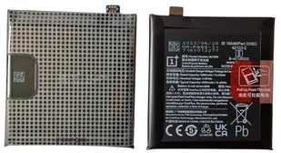 ORYGINALNA BATERIA AKUMULATOR SEVICE PACK BLP699 OnePlus ONE+ 7 Pro - Baterie do telefonów - miniaturka - grafika 1