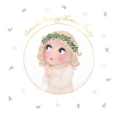 Kartki okolicznościowe i zaproszenia - Karnet KW Komunia Dziewczynka Nowa - miniaturka - grafika 1