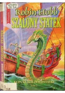 Horror, fantastyka grozy - Szalony statek Tom 1 - miniaturka - grafika 1