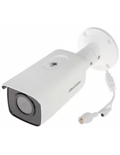 Hikvision KAMERA IP DS-2CD2T46G2-4I(2.8MM)(C) - 4 Mpx DS-2CD2T46G2-4I(2.8 - Kamery IP - miniaturka - grafika 1