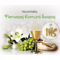Edycja Świętego Pawła Perełka 320 - Na pamiątkę Pierwszej Komunii praca zbiorowa - Aforyzmy i sentencje - miniaturka - grafika 1
