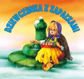 Baśnie, bajki, legendy - Olesiejuk Sp. z o.o. Anna i Lech Stefaniakowie (ilustr.) Dziewczynka z zapałkami. Biblioteczka niedźwiadka - miniaturka - grafika 1