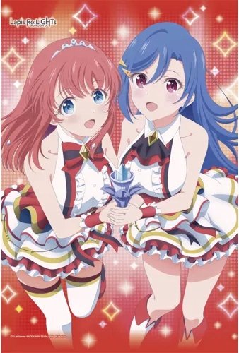 Plakat Anime Lapis Re:Lights LRL_009 A3 (custom)