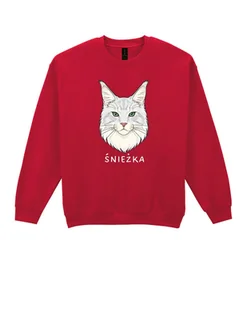 Bluza bez kaptura Maine Coon Biały Personalizowana Kot Pupil Czerwona L - Bluzy męskie Bluza bez kaptura Maine Coon Biały Personalizowana Kot Pupil Czerwona L - Bluzy męskie - miniaturka - grafika 1