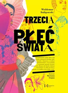 Trzecia Płeć Świata Waldemar Kuligowski - Książki o kulturze i sztuce - miniaturka - grafika 1