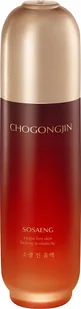 Missha Chogongjin Sosaeng Jin Emulsion - Hydratační emulze pro zralou a suchou pleť - 120 ml - Kremy do twarzy - miniaturka - grafika 1