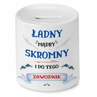 Skarbonki - Skarbonka Dla Zawodnika na Urodziny na Prezent z Nadrukiem ze Zdjęciem + Opakowanie na prezent (wzór 01) - miniaturka - grafika 1