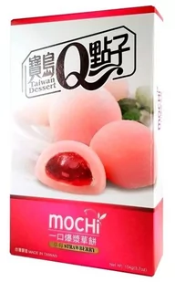 Taiwan Dessert Mochi Cake Strawberry marki  104g - Kuchnie świata - miniaturka - grafika 1