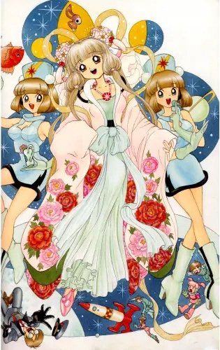 Plakat Anime Manga Chobits c_996 A2 (custom)