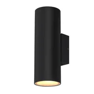 Lampy ogrodowe - Kinkiet zewnętrzny PRIMULA 22-32348 Candellux - miniaturka - grafika 1