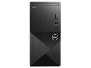 Zestawy komputerowe - DELL Vostro 3910 Intel Core i3/8GB/256GB SSD/Intel UHD Graphics/W11P Czarny >> SPRAWDŹ JAK OSZCZĘDZAĆ NA ZAKUPACH W NEO24.PL! KUPUJ TANIEJ I WYGODNIEJ! >> | Darmowa dostawa - miniaturka - grafika 1