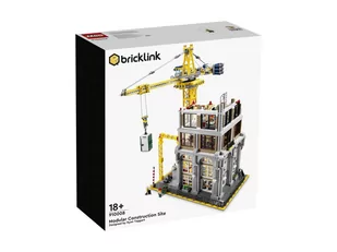 Lego Bricklink Plac budowy - zestaw modułowy 910008 - Klocki - miniaturka - grafika 1