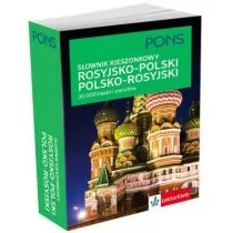 Pons Słownik kieszonkowy rosyjsko-polski polsko-rosyjski - LektorKlett - Słowniki języków obcych - miniaturka - grafika 1
