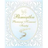 Religia i religioznawstwo - praca zbiorowa Pamiątka Pierwszej Komunii Świętej - miniaturka - grafika 1