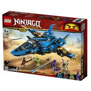 Klocki - LEGO Ninjago Burzowy myśliwiec Jaya 70668 - miniaturka - grafika 1