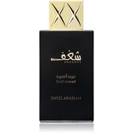 Wody i perfumy unisex - Swiss Arabian Shaghaf Oud Aswad woda perfumowana 75ml - miniaturka - grafika 1
