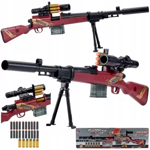 KARABIN PISTOLET SNAJPERKA SNAJPER STRZAŁKI ŁUSKI - Zabawki militarne - miniaturka - grafika 1