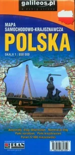 Polska. Mapa 1:650 000 - Mapy i plansze edukacyjne - miniaturka - grafika 1