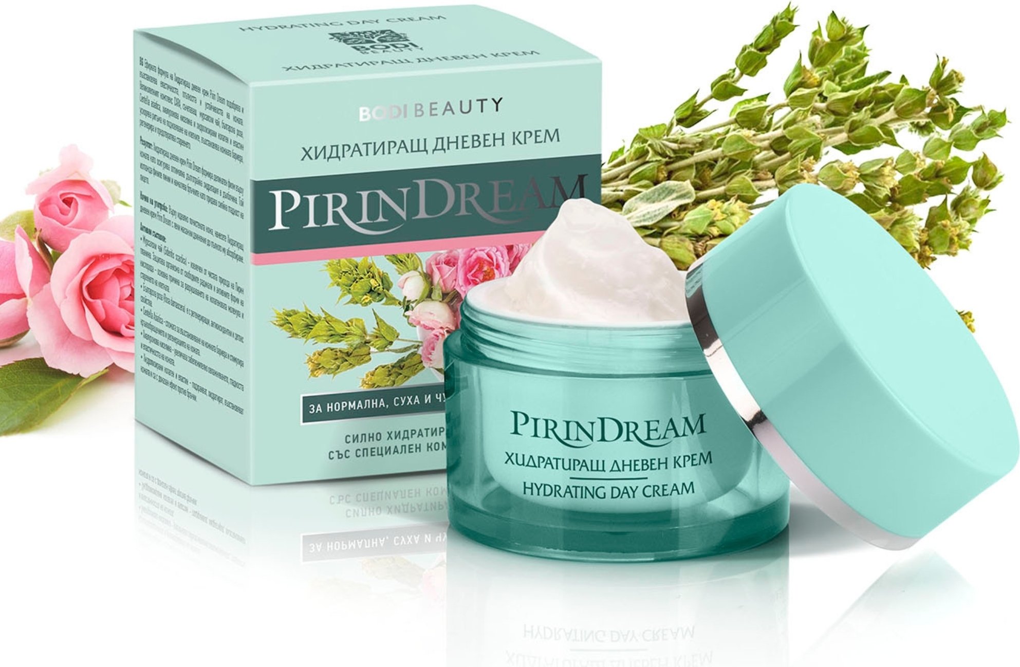 BODI BEAUTY Pirin Dream Day Cream Krem do twarzy z różą damasceńską, herbatą mursala, kwasem hialuronowym, wodą różaną, kolagenem i elastyną 50ml