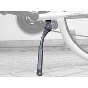 Części rowerowe - AUTHOR Podpórka rowerowa AKS-550A C 24-29 czarna 8590816024328 - miniaturka - grafika 1