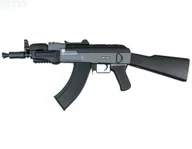 Amunicja i osprzęt ASG - Karabin szturmowy 6mm Kalashnikov Cybergun AK 47 Beta Spetsnaz - miniaturka - grafika 1