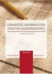 Zawartość informacyjna polityki rachunkowości Wybrane problemy - Biznes - miniaturka - grafika 1