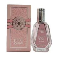 Wody i perfumy damskie - Fragrance World Just Wardi 50ml Woda Perfumowana Dla Kobiet Perfumy Damskie - miniaturka - grafika 1
