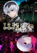 Gry PC Cyfrowe - Tokyo Ghoul:re Call to Exist (PC) Klucz Steam - miniaturka - grafika 1