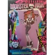 Książki edukacyjne - Monster High Upiorna moda: potwornie n - miniaturka - grafika 1