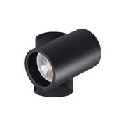 Lampy sufitowe - Kanlux plafon reflektorek) Blurro GU10 czarny 32950 32950 - miniaturka - grafika 1