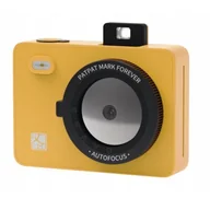 Aparaty natychmiastowe - HANIN Z5S Żółty - miniaturka - grafika 1