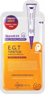 Maseczki do twarzy - Mediheal Mediheal E.G.T Timetox Ampoule Mask EX przeciwzmarszczkowa maska-ampułka do twarzy 25ml - miniaturka - grafika 1