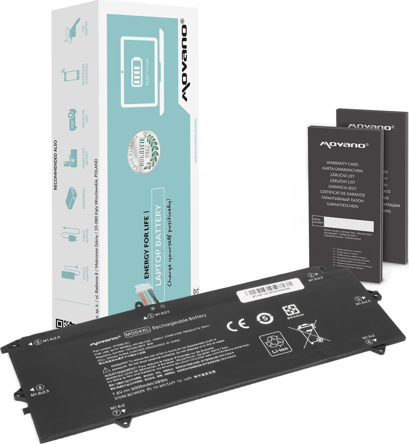 Bateria Movano Bateria Movano do HP Elite x2 1012 G1