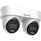 Kamery IP - Kamera IP Hikvision DS-2CD2343G2D-LIZ2UY/SL(2.8/4mm) - miniaturka - grafika 1